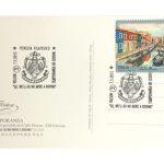 Cartolina Temporanea XIII Edizione - annullo postale